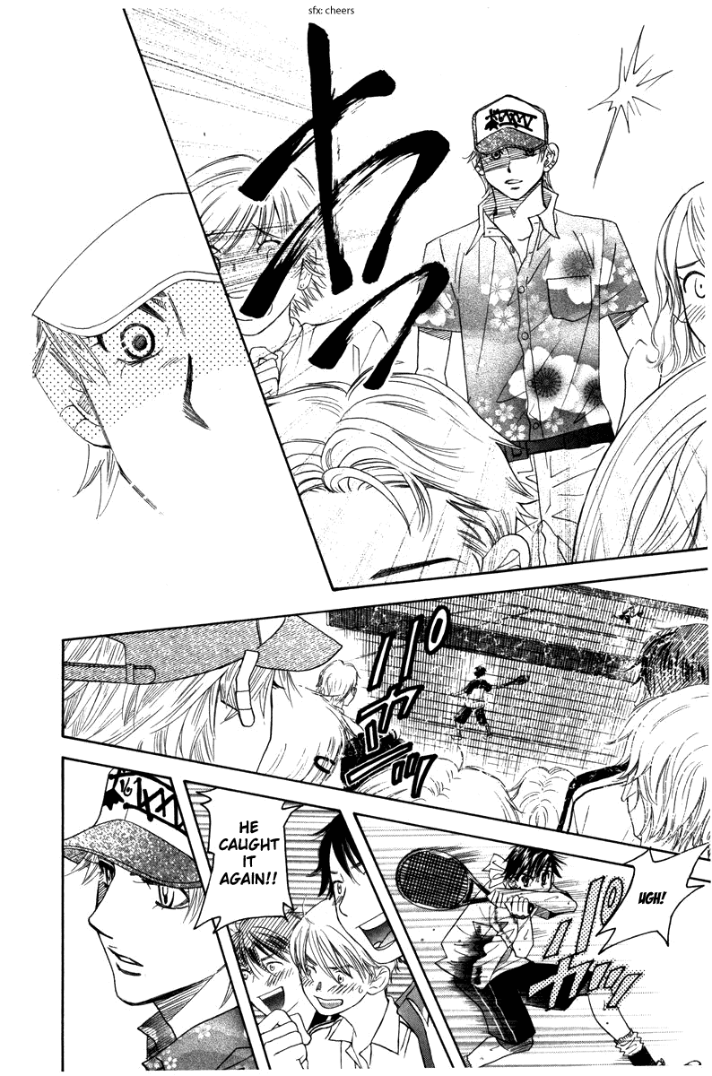 Shanimuni Go Chapter 160 #4