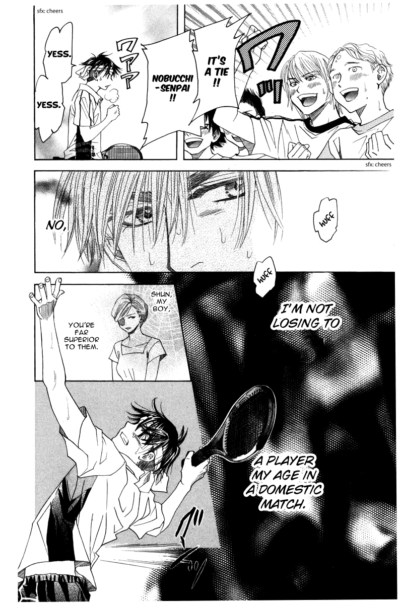 Shanimuni Go Chapter 162 #8