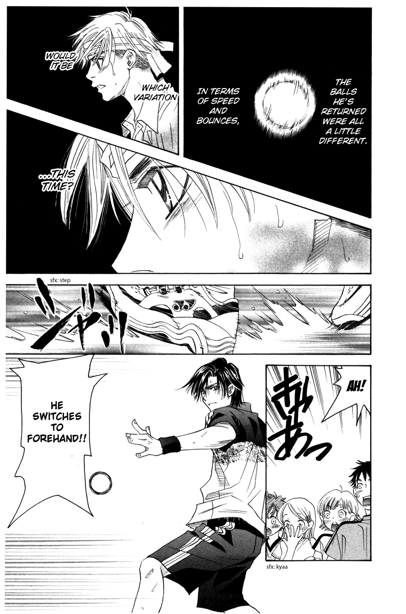 Shanimuni Go Chapter 160 #23