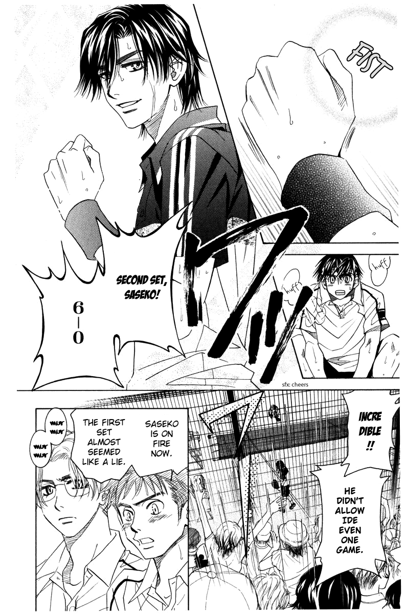 Shanimuni Go Chapter 160 #30