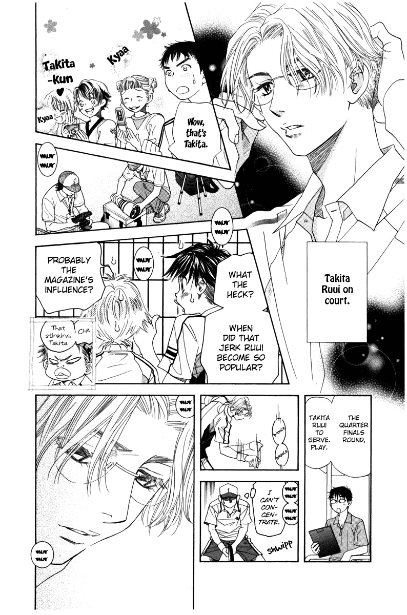 Shanimuni Go Chapter 158 #12