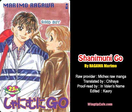 Shanimuni Go Chapter 158 #31