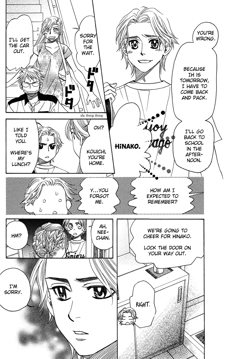 Shanimuni Go Chapter 156 #4