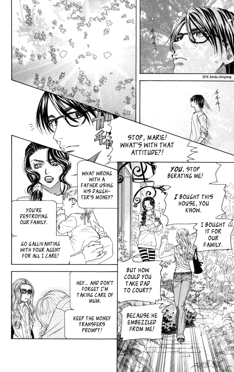 Shanimuni Go Chapter 148 #25