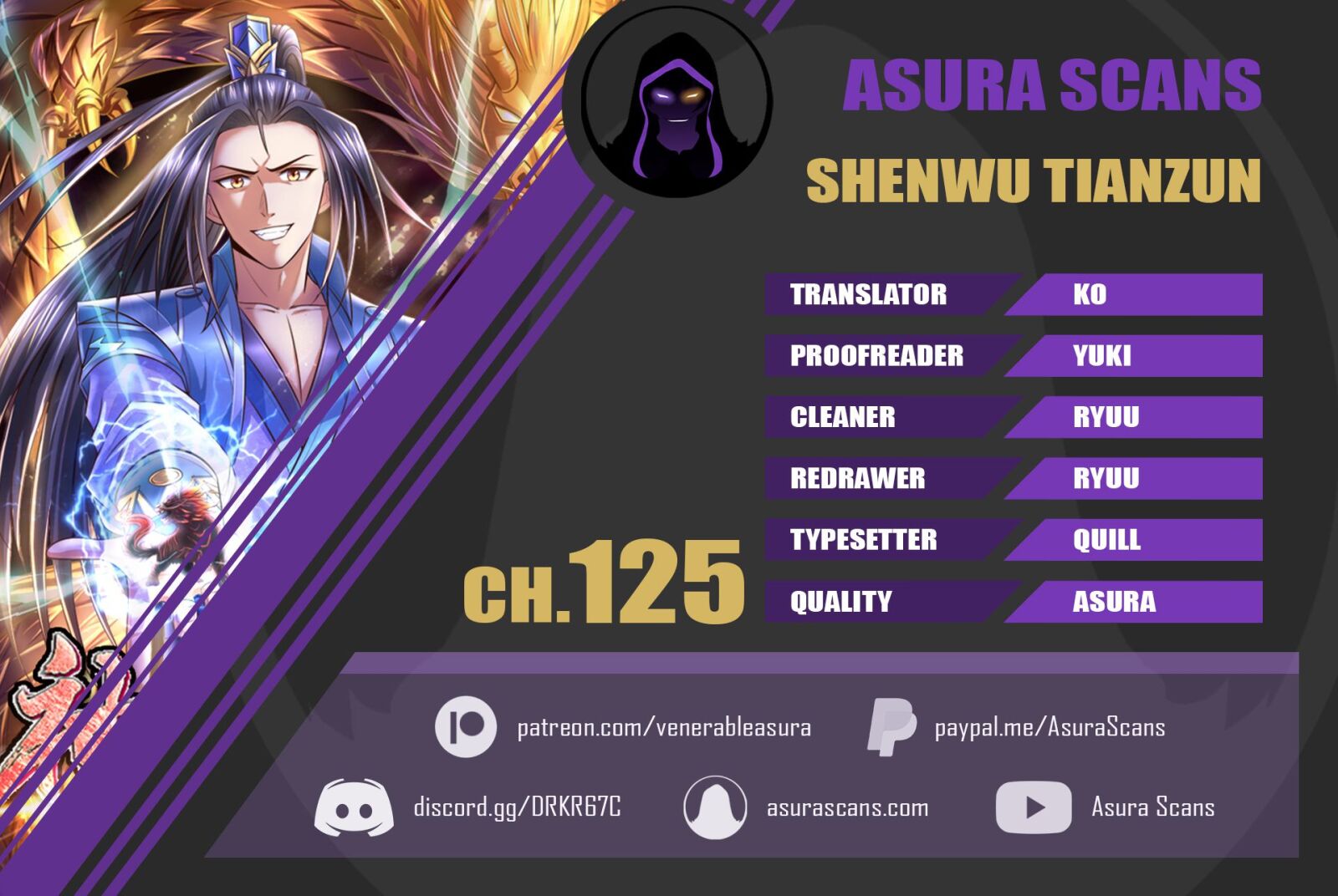 Shenwu Tianzun Chapter 125 #1