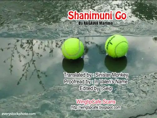 Shanimuni Go Chapter 139 #35