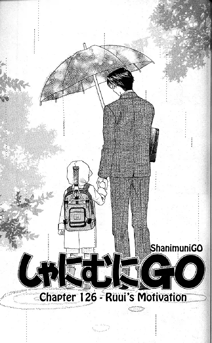 Shanimuni Go Chapter 126 #1