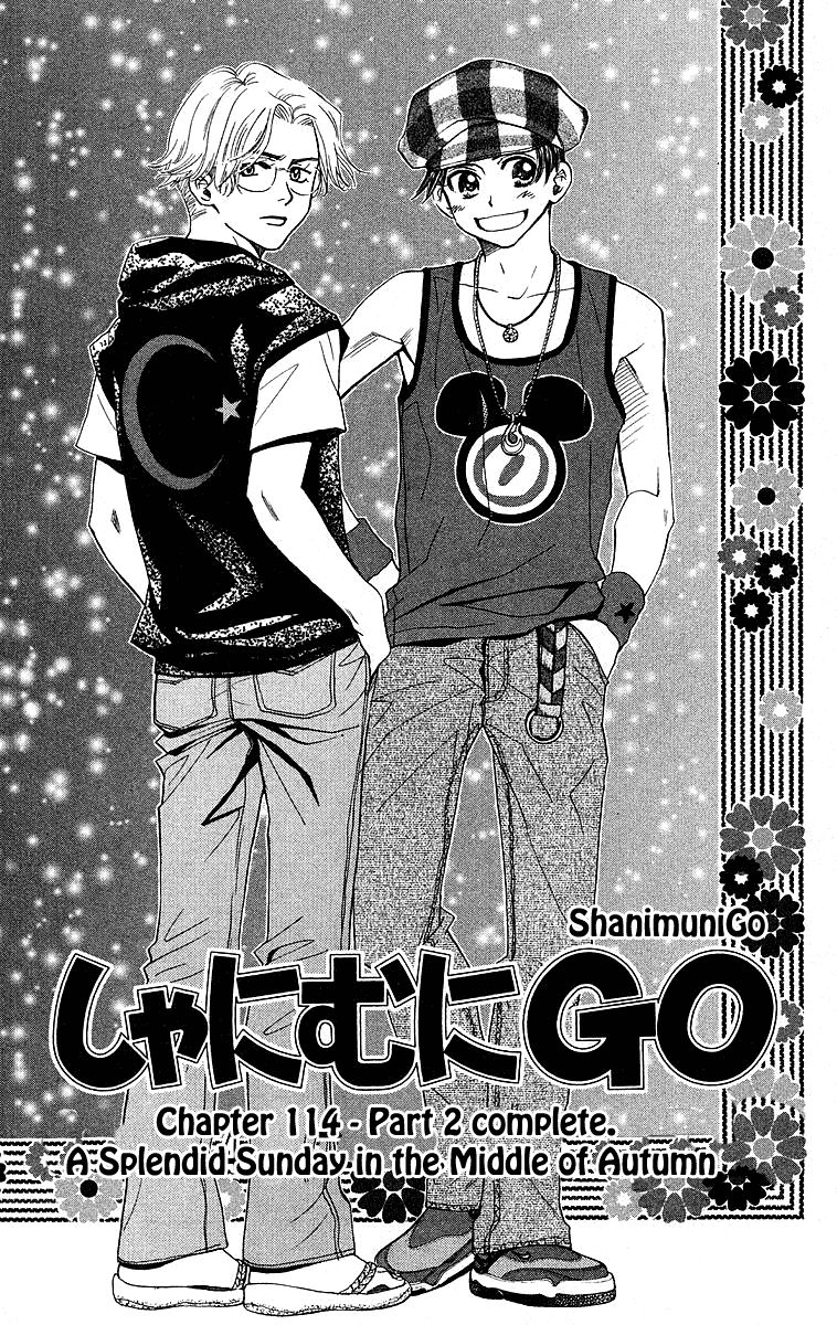 Shanimuni Go Chapter 114 #3