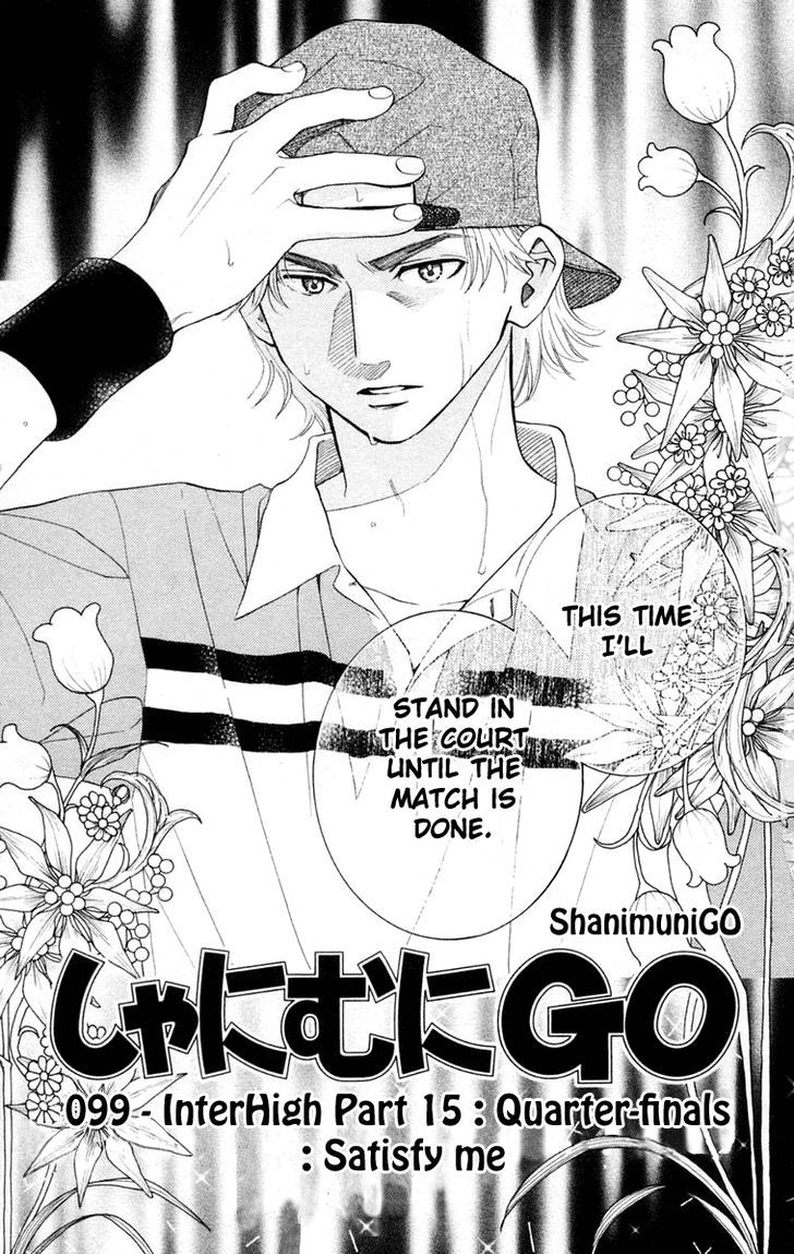 Shanimuni Go Chapter 99 #4