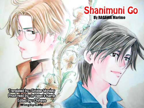 Shanimuni Go Chapter 80 #31