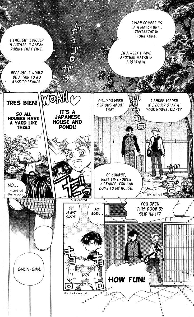 Shanimuni Go Chapter 74 #7