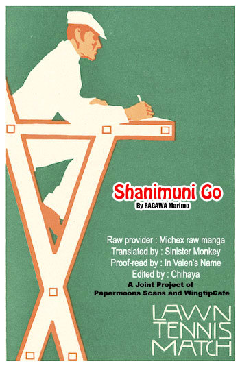 Shanimuni Go Chapter 73 #37