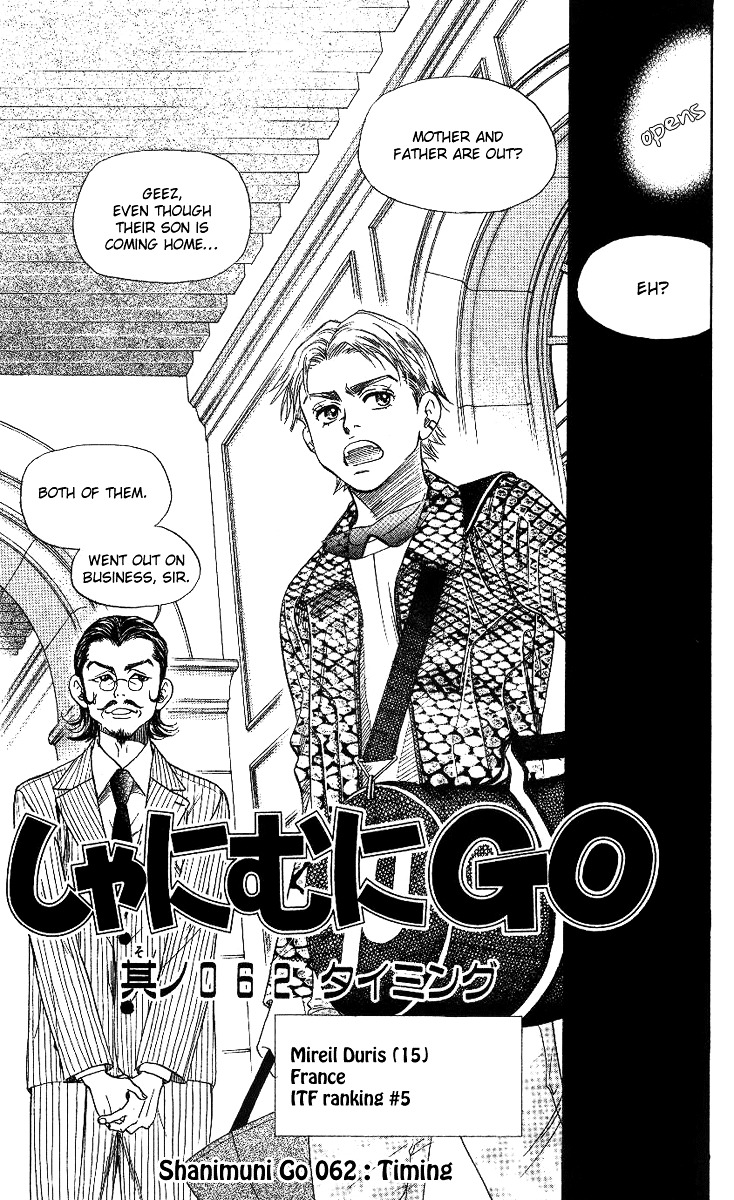 Shanimuni Go Chapter 62 #4