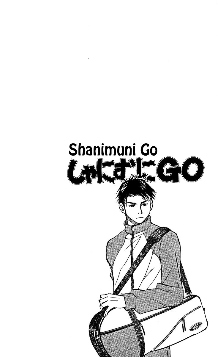 Shanimuni Go Chapter 57 #2
