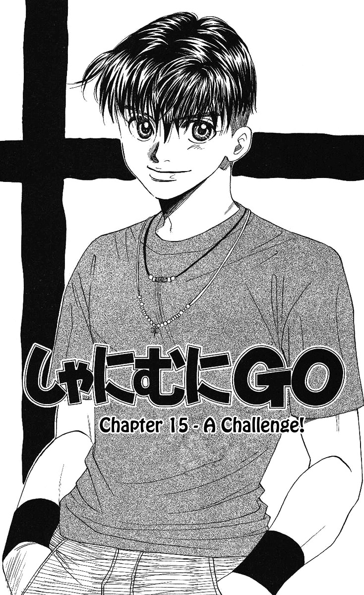 Shanimuni Go Chapter 15 #1