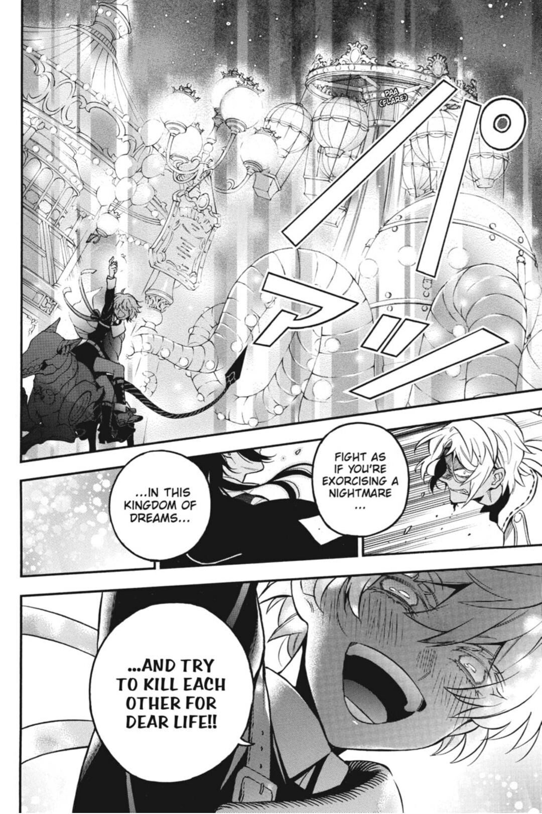 Vanitas No Shuki Chapter 50 #31