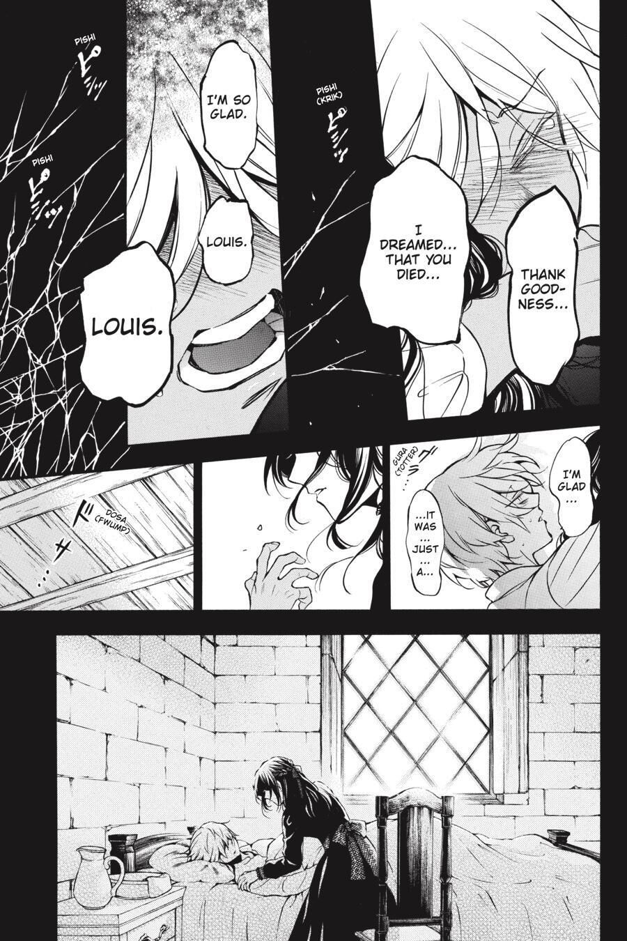 Vanitas No Shuki Chapter 46 #21