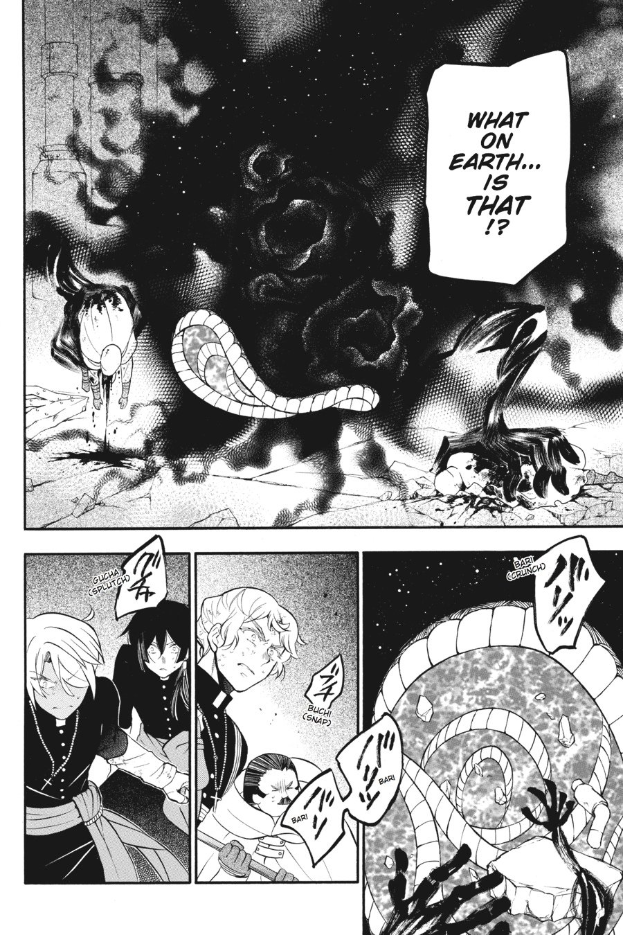 Vanitas No Shuki Chapter 18 #5