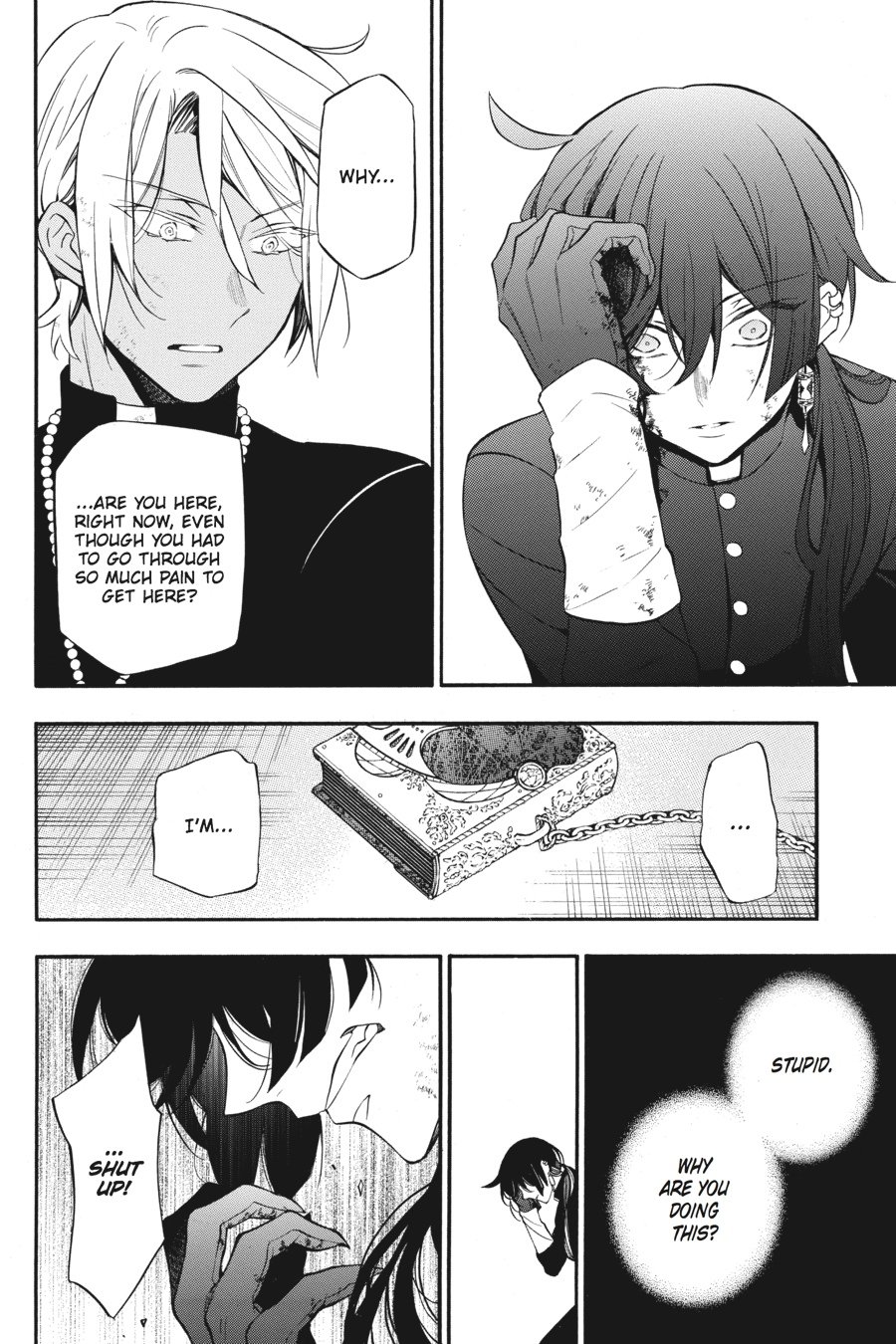 Vanitas No Shuki Chapter 18 #21