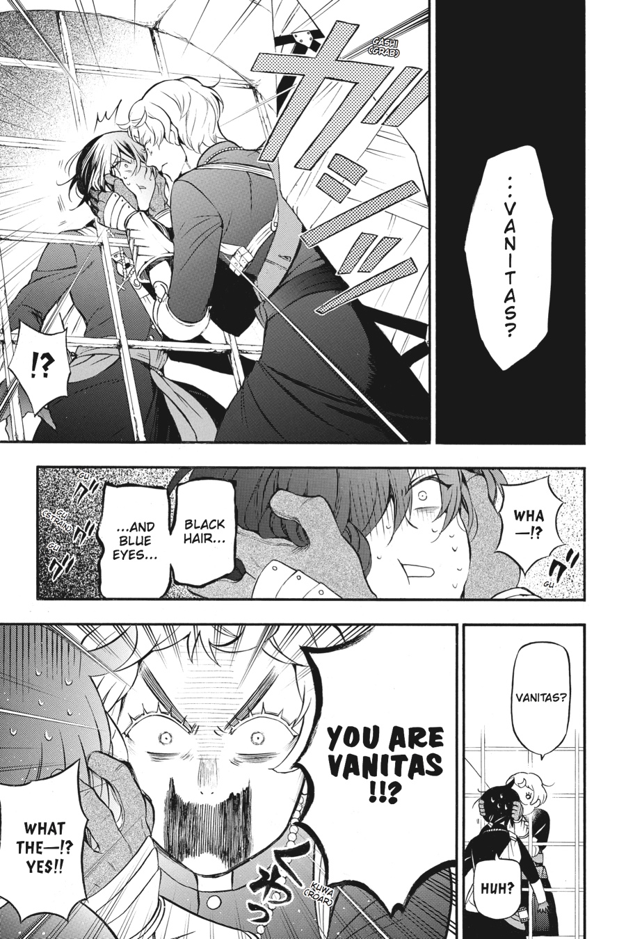 Vanitas No Shuki Chapter 15 #5