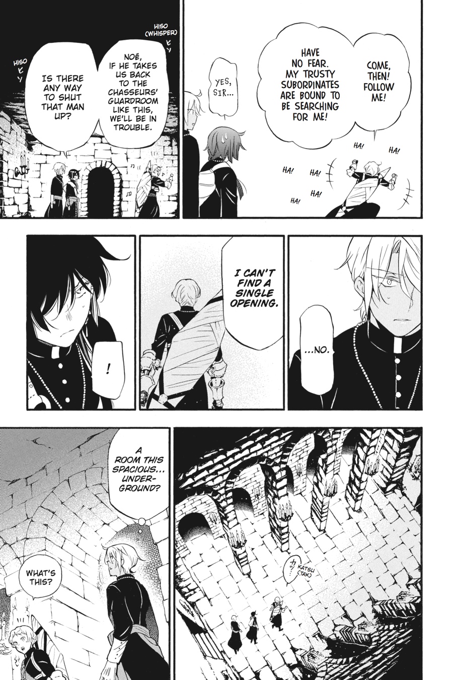 Vanitas No Shuki Chapter 14 #27