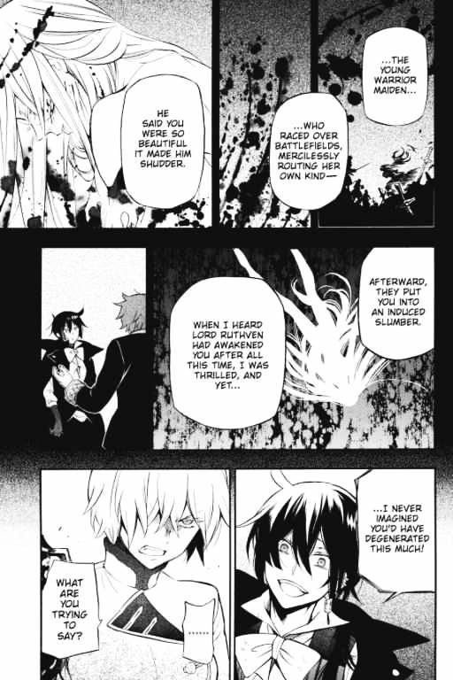 Vanitas No Shuki Chapter 4 #14