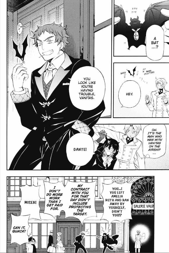 Vanitas No Shuki Chapter 3 #3