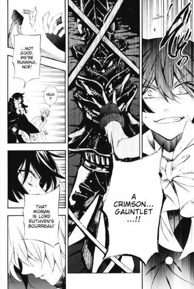 Vanitas No Shuki Chapter 3 #31