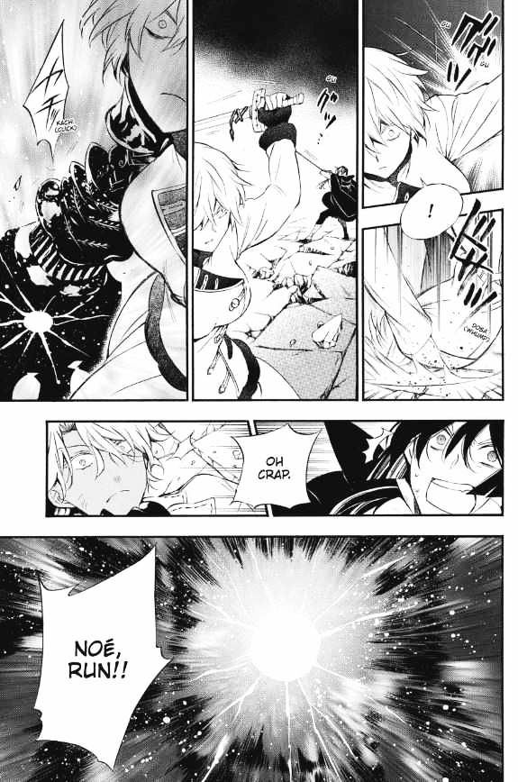 Vanitas No Shuki Chapter 3 #37