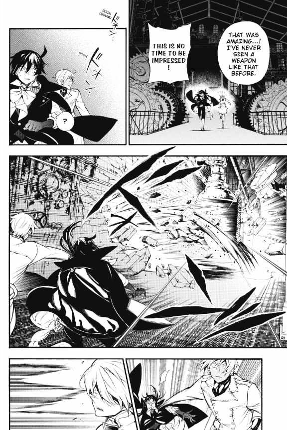 Vanitas No Shuki Chapter 3 #40