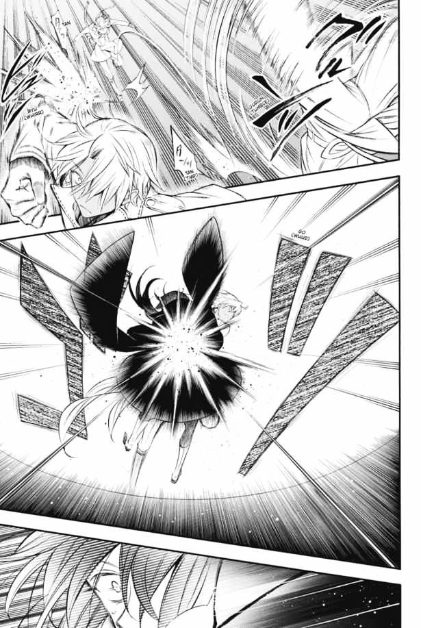 Vanitas No Shuki Chapter 1 #33