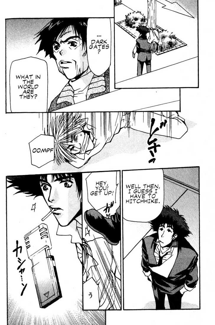 Cowboy Bebop Chapter 11 #34