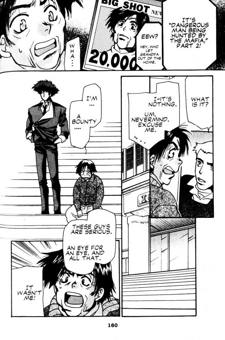 Cowboy Bebop Chapter 11 #74