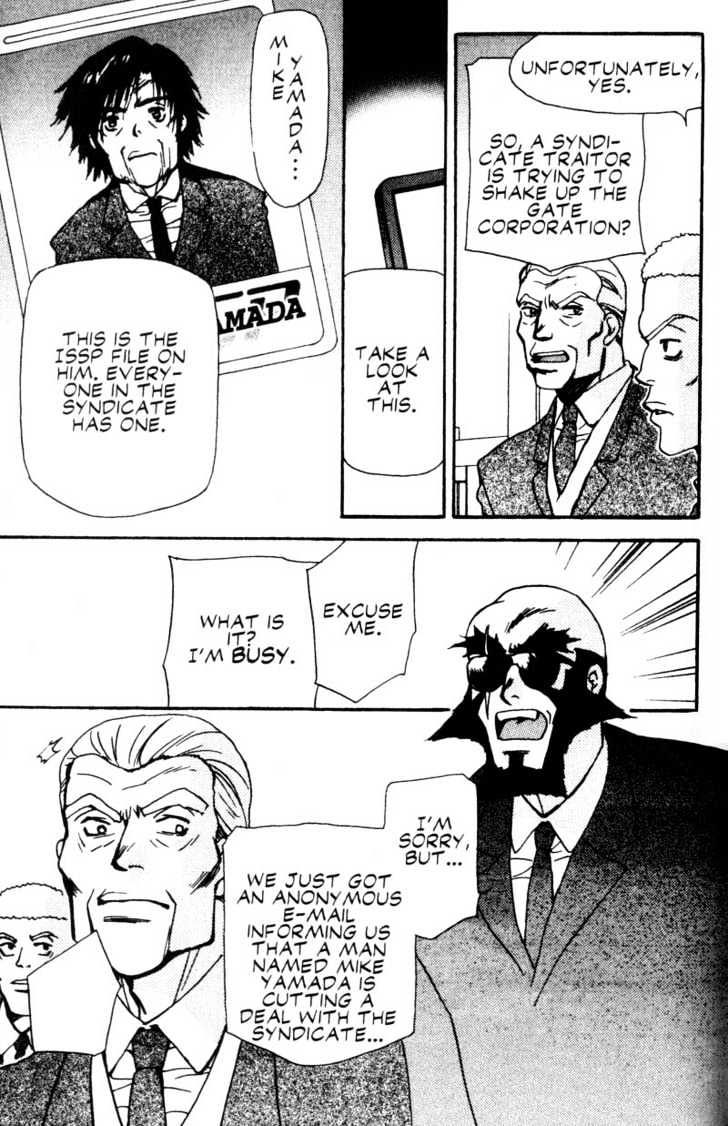 Cowboy Bebop Chapter 11 #79