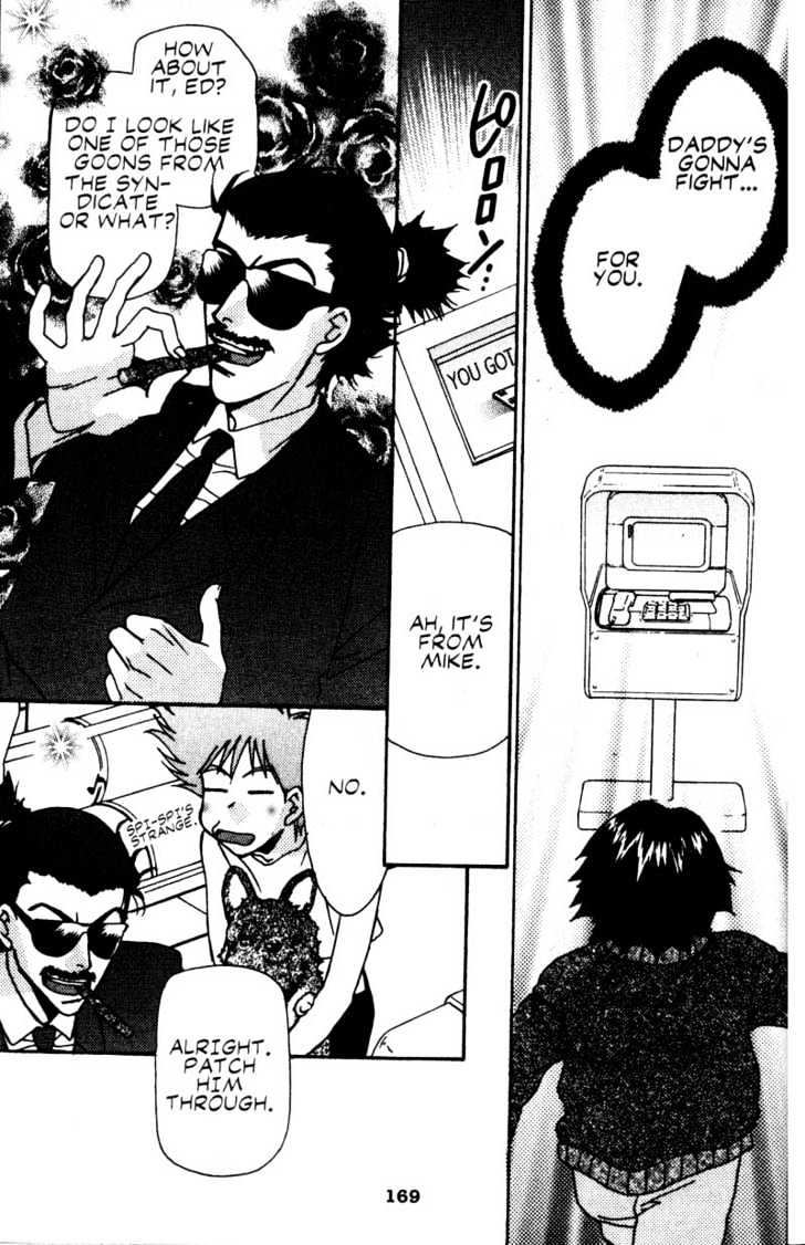 Cowboy Bebop Chapter 11 #83