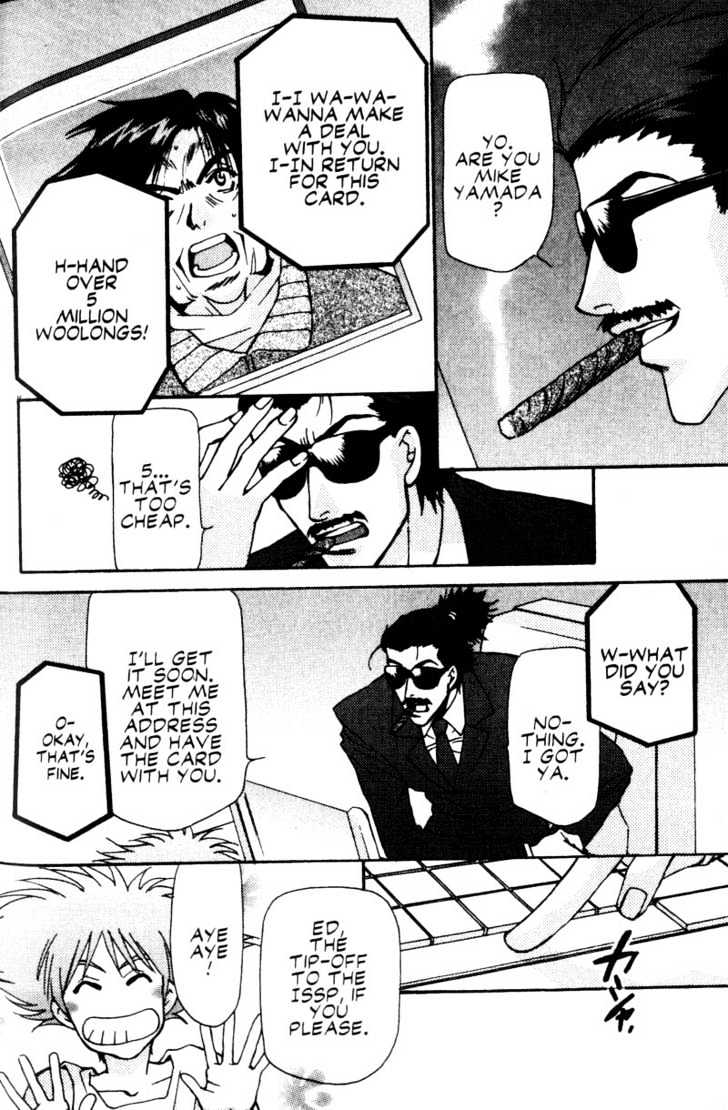 Cowboy Bebop Chapter 11 #84