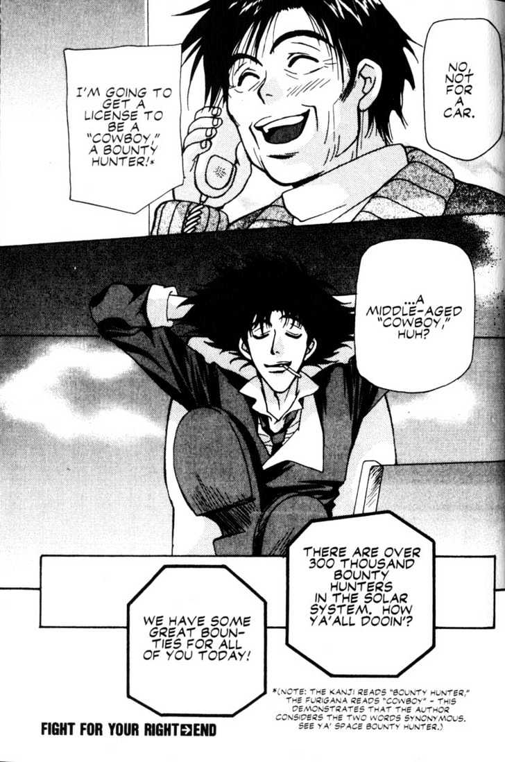 Cowboy Bebop Chapter 11 #93