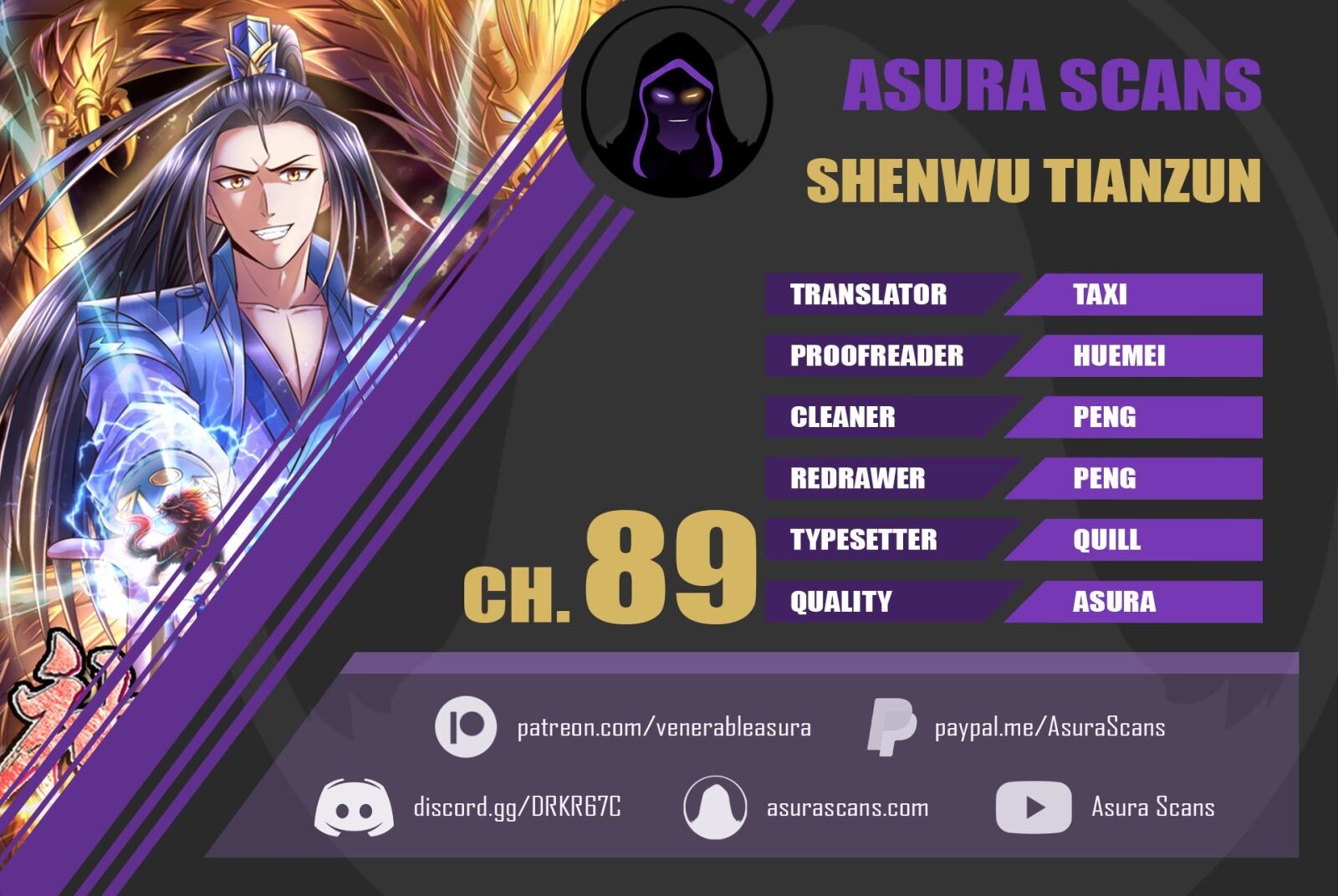 Shenwu Tianzun Chapter 89 #1