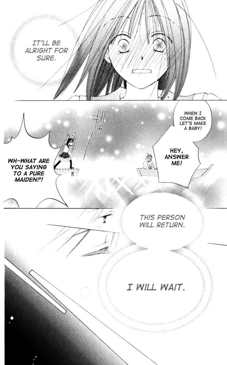 Sailor Fuku Ni Onegai! Chapter 21 #25