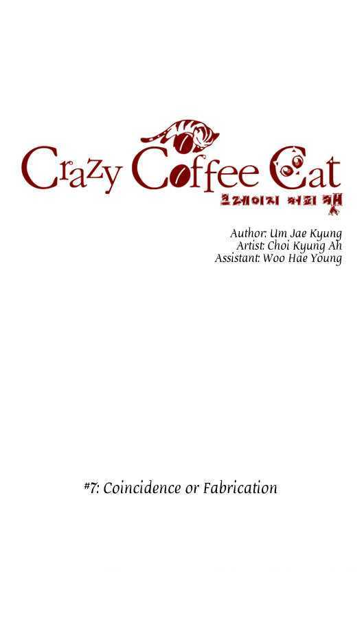 Crazy Coffee Cat Chapter 7 #3