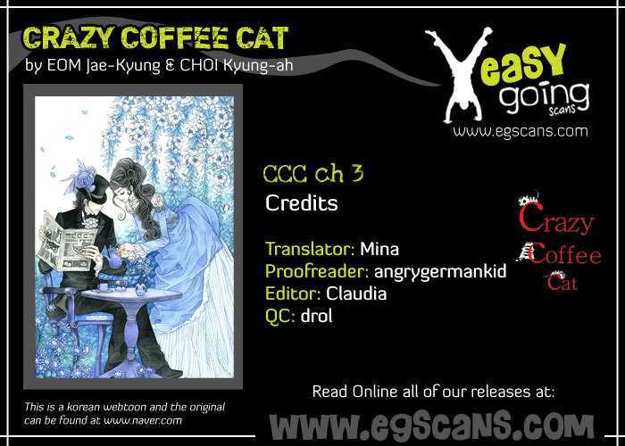 Crazy Coffee Cat Chapter 3 #1