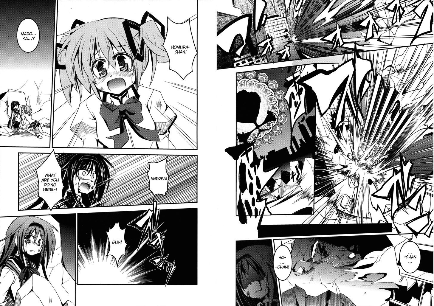 Madoka X Nanoha Chapter 1 #13