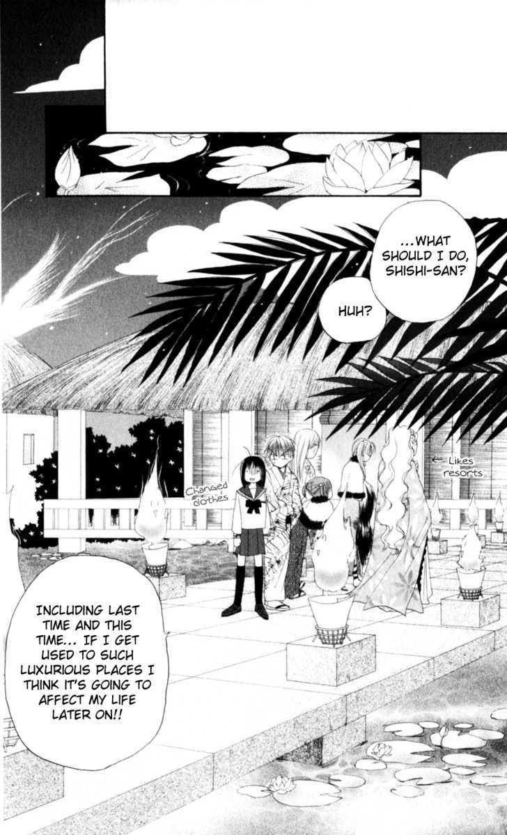 Sailor Fuku Ni Onegai! Chapter 16 #14