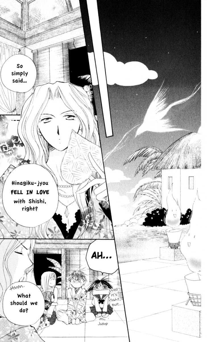 Sailor Fuku Ni Onegai! Chapter 16 #15