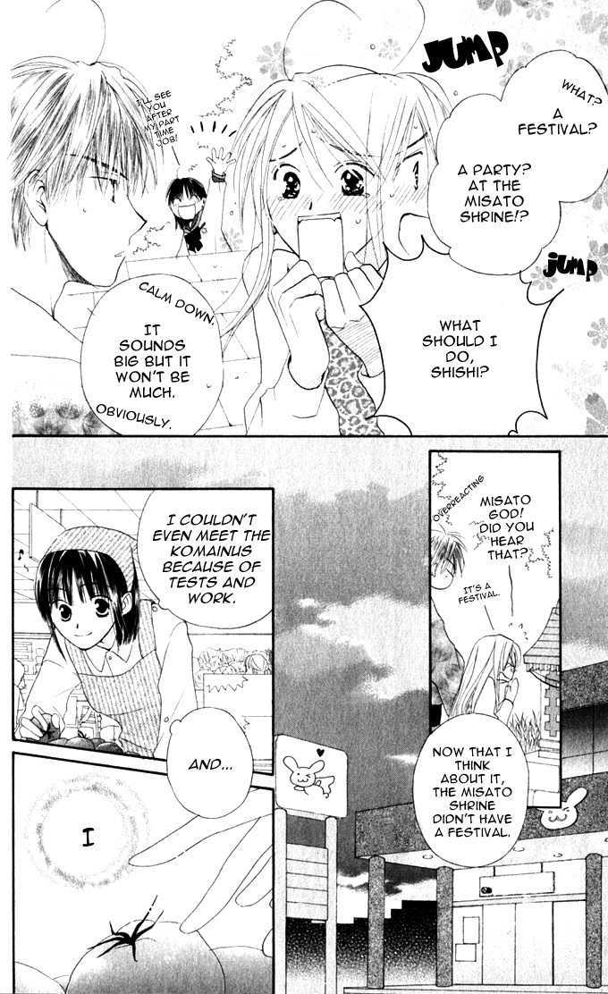 Sailor Fuku Ni Onegai! Chapter 13 #6