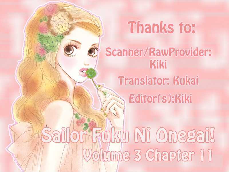 Sailor Fuku Ni Onegai! Chapter 11 #1