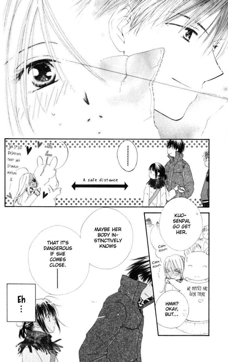 Sailor Fuku Ni Onegai! Chapter 7 #14