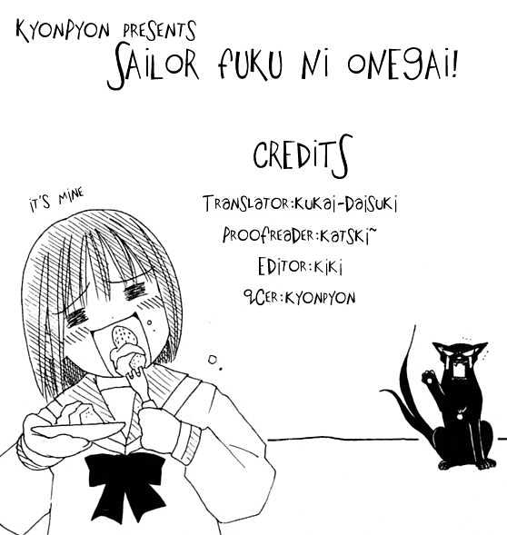 Sailor Fuku Ni Onegai! Chapter 5 #1