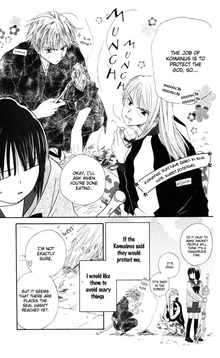 Sailor Fuku Ni Onegai! Chapter 4 #7