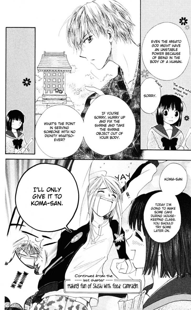 Sailor Fuku Ni Onegai! Chapter 4 #8
